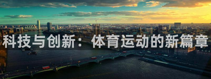 海南一竞技官网下载