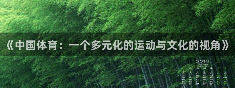 一竞技官网下载招商电话号码查询
