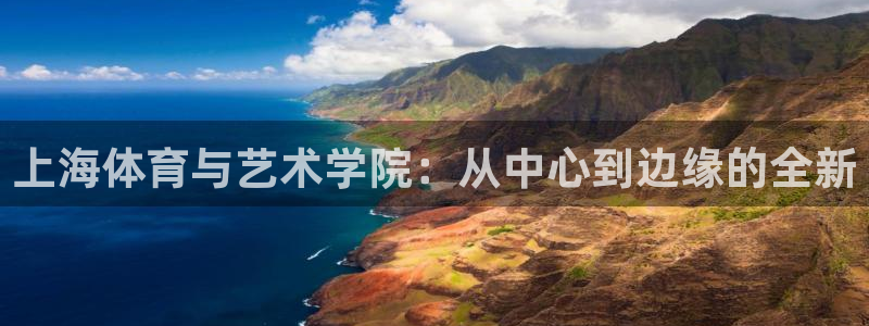 一竞技官方正版app官网